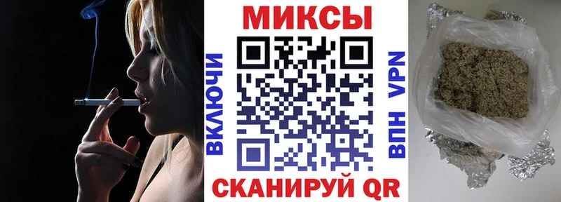 БУТИРАТ BDO Алагир