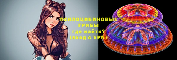 MDMA Абдулино