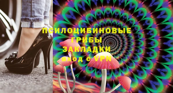 кокс Абинск