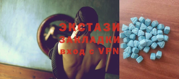 кокс Абинск