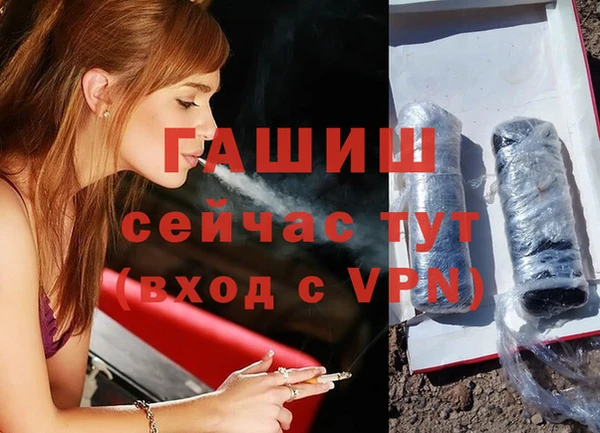 кокс Абинск