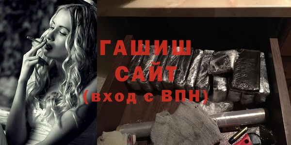 кокс Абинск