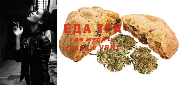 MDMA Абдулино