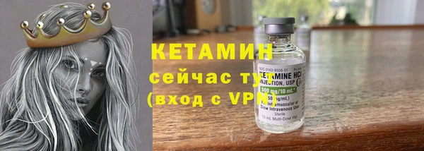 дмт Абаза